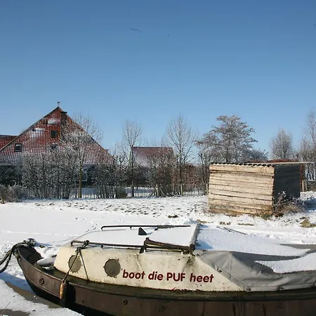 Skaap Waterland
