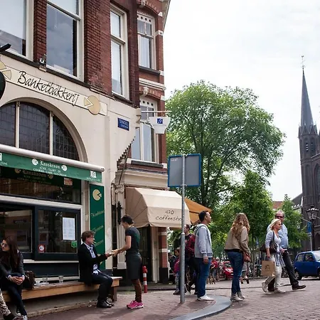 Singel Centre