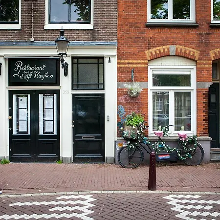 Singel Centre