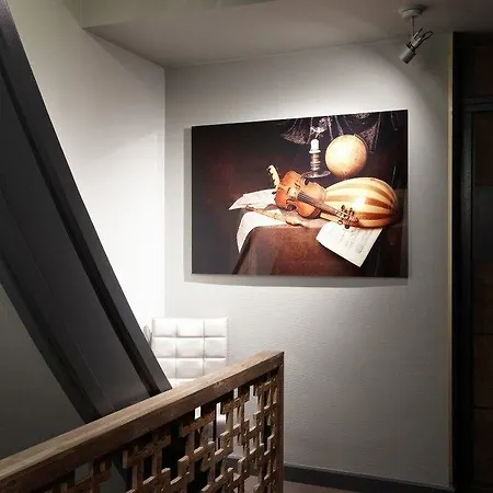 Cityden Museumkwartier * أمستردام