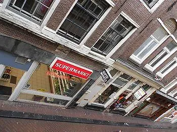 Red Light Studio Apartment