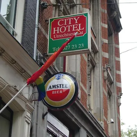 City Hotel Ξενοδοχείο 2*