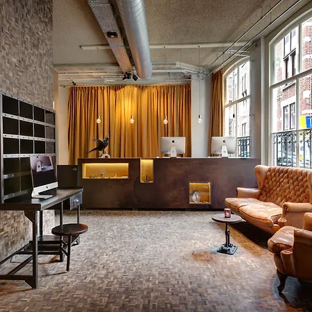 V Nesplein Hotel 4*
