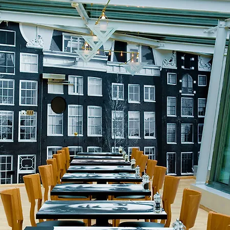 Inntel Centre 4*