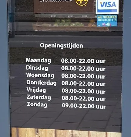 Amstel Studio Ámsterdam