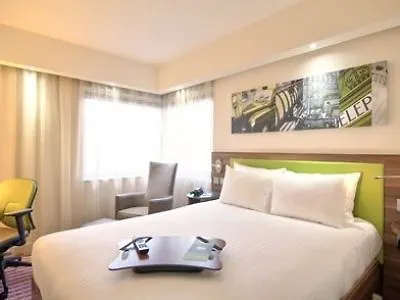 Hampton By Hilton Centre East Hotel Amsterdam