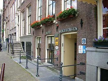 Hotel Hoksbergen 2*