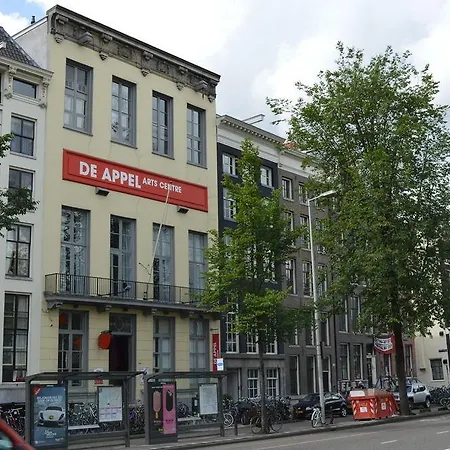 Library Hotel Amsterdam