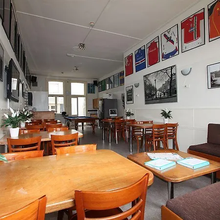 Hortus Amsterdam