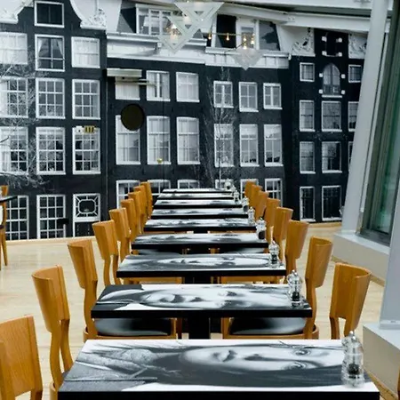 Hotel Inntel Centre 4*