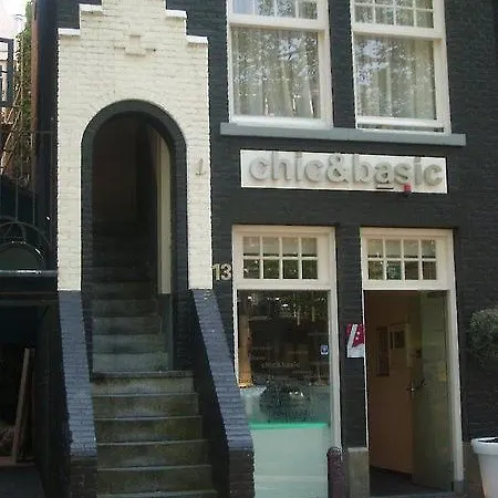 Hotel Max Brown Canal District, Part Of Sircle Collection Amsterdam