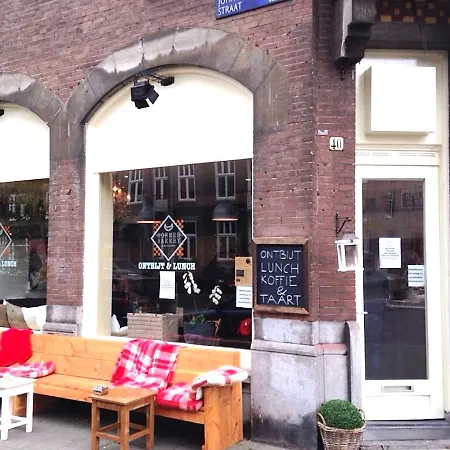 M-square Bed & Breakfast