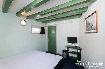 인터내셔널 암스테르담