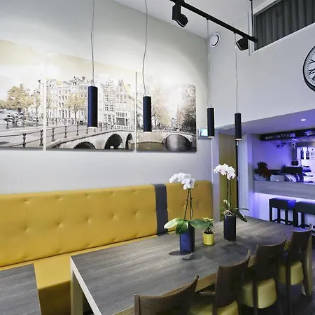 City Hotel Amsterdam Amsterdam