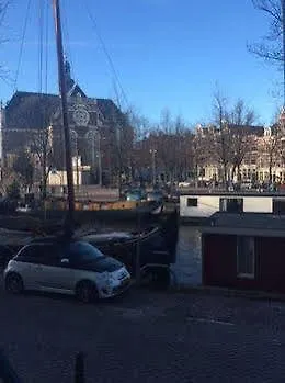 Truelove Hotel apartamentowy Amsterdam