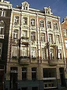 Hotel Museum Lane Amsterdam
