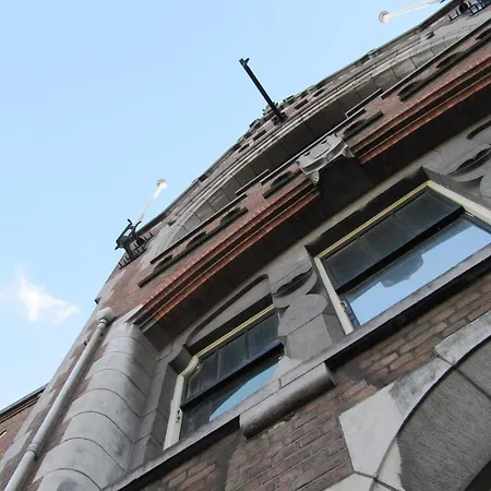 Pax Amsterdam