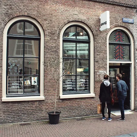 One And Only Bedroom * Amsterdam