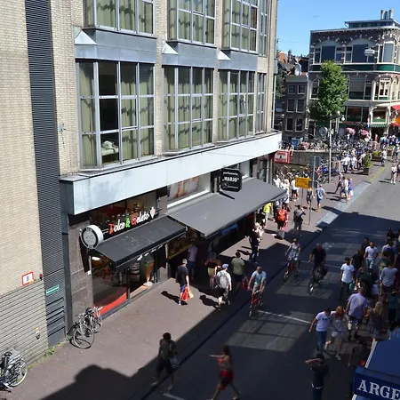 Damsquare אמסטרדם