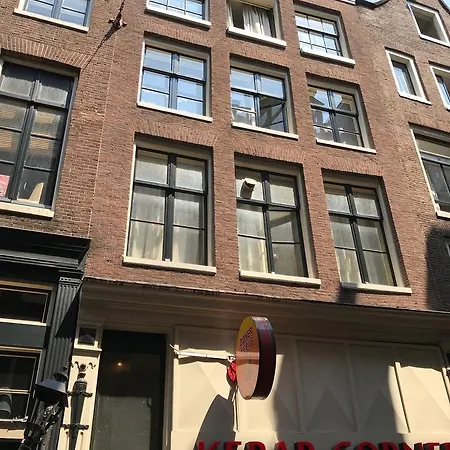 Amsterdam Central Guest House Guest house 2*