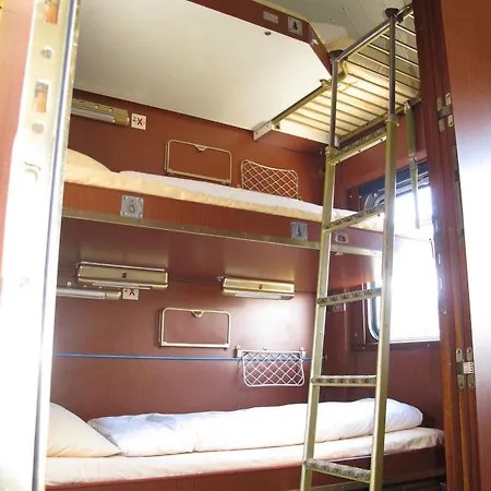 Train * Άμστερνταμ