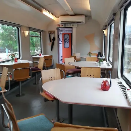 Train * Άμστερνταμ