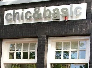 酒店 运河区麦克斯布朗酒店 3*