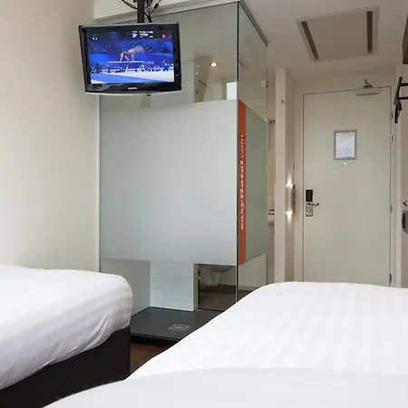 Easyhotel Centre South Hotel 2*