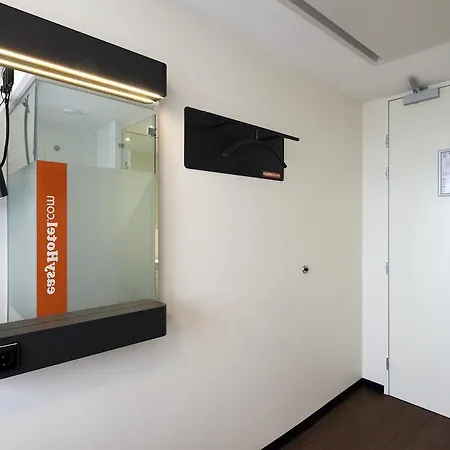 Easyhotel City Centre South Hotel