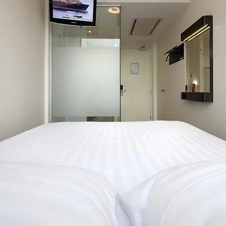 Hotel Easyhotel City Centre South