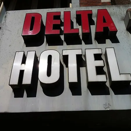 Delta City Center 3* Amsterdam
