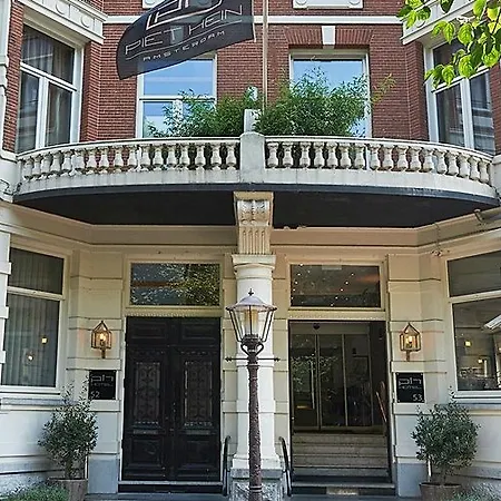 Piet Hein Ámsterdam