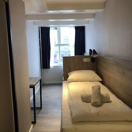 酒店 阿姆斯特丹中心维贾雅酒店 2*