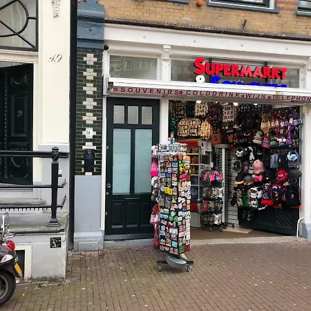 Bed & Breakfast A'dam Centre Chic Amsterdam