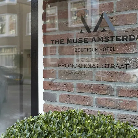 The Muse - Boutique Hotel 3*