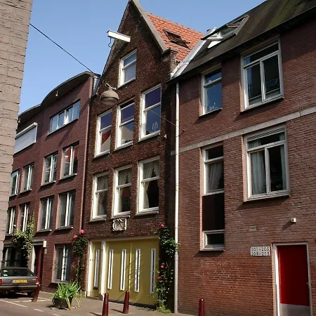 Jordaan Bed & Breakfast 2*