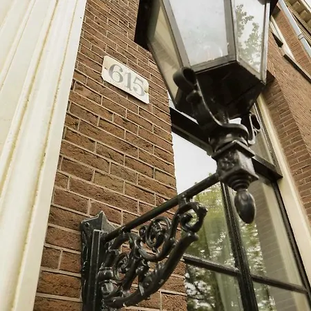 Empiric Keizersgracht Couette-café Amsterdam
