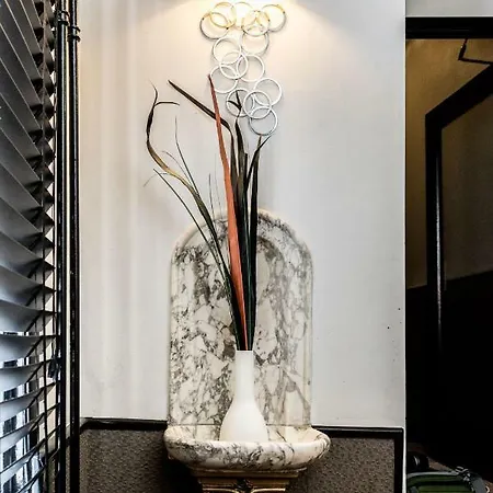 Amstelzicht Hotel Amsterdam