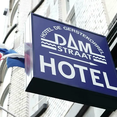 Damsquare מלון