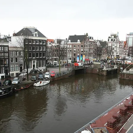 Hotel Canal View 2*