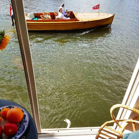 Houseboat Concordia * Amsterdam