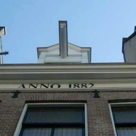 Studio Kerkstraat