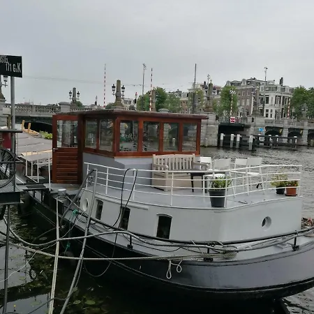 Houseboat Rose * אמסטרדם