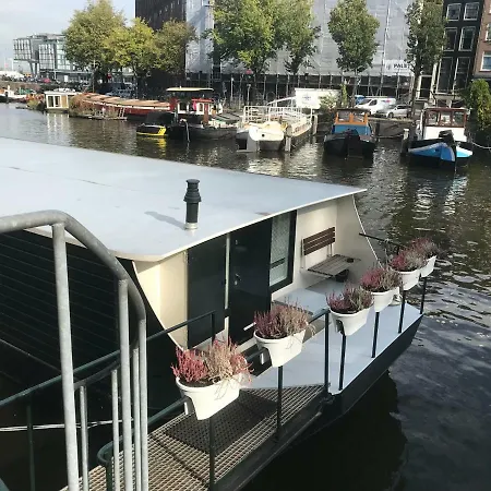 Boat No Breakfast *