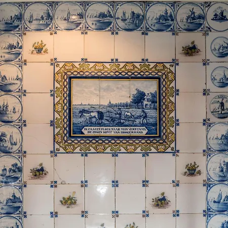 Hotel Amstelzicht