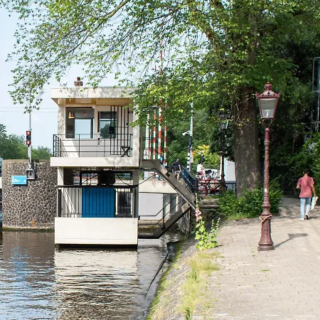 Appartement Sweets - Hortusbrug *