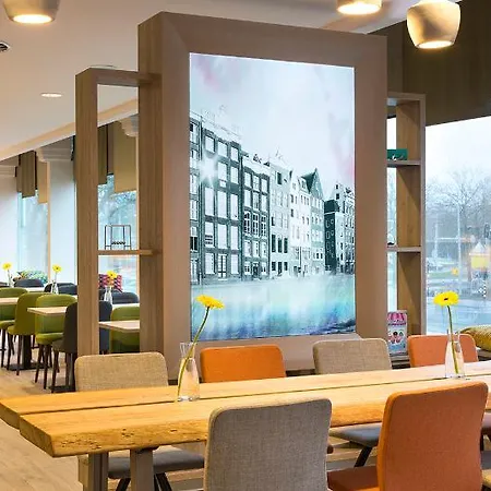 Holiday Inn Amsterdam