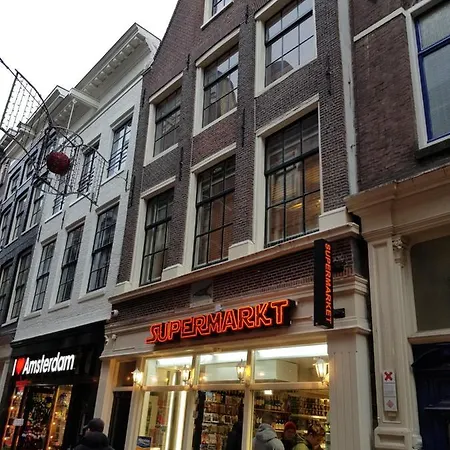 Break Bed & Breakfast Amsterdam