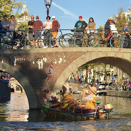 The African Lily Bed and breakfast Ámsterdam