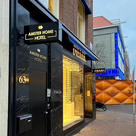 酒店 Amsterhome